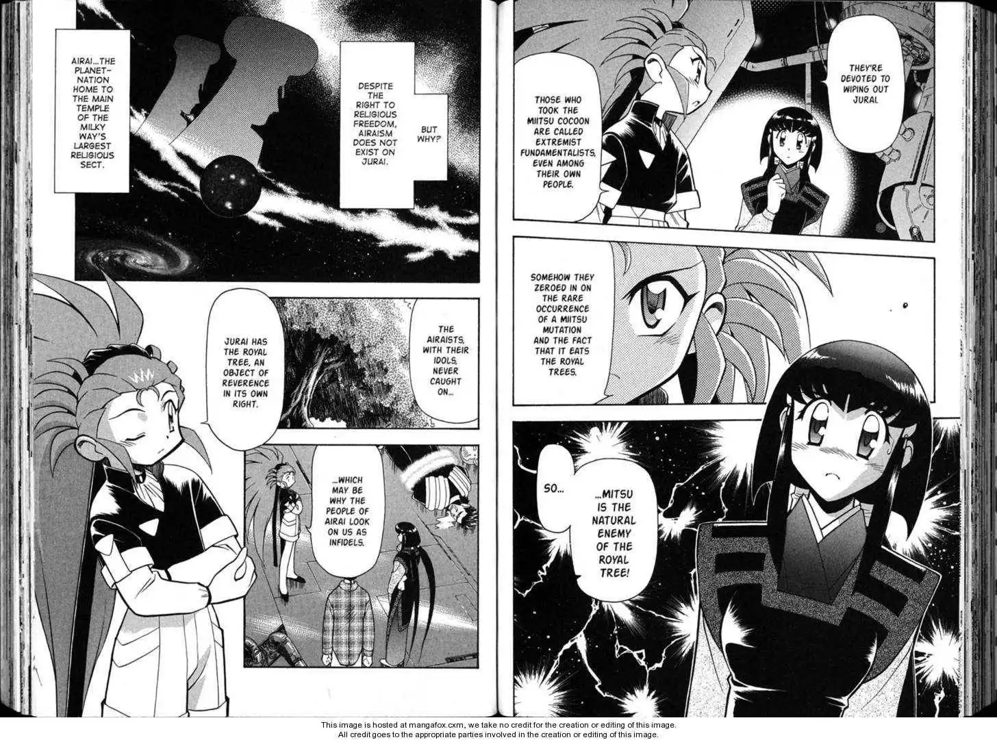 Shin Tenchi Muyo Chapter 6 40